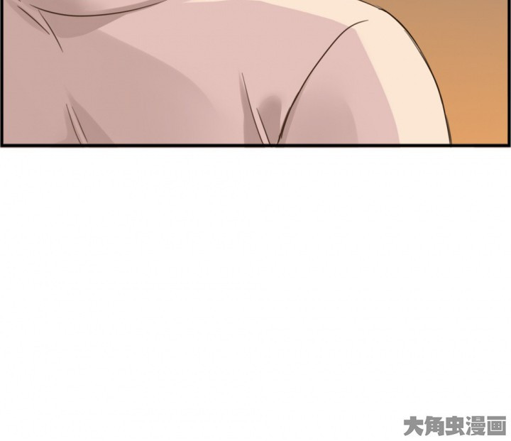 《微酸秘密》漫画最新章节第118话 118免费下拉式在线观看章节第【27】张图片