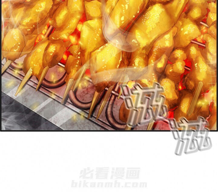 《微酸秘密》漫画最新章节第119话 119免费下拉式在线观看章节第【72】张图片