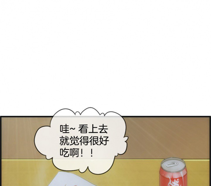 《微酸秘密》漫画最新章节第119话 119免费下拉式在线观看章节第【68】张图片