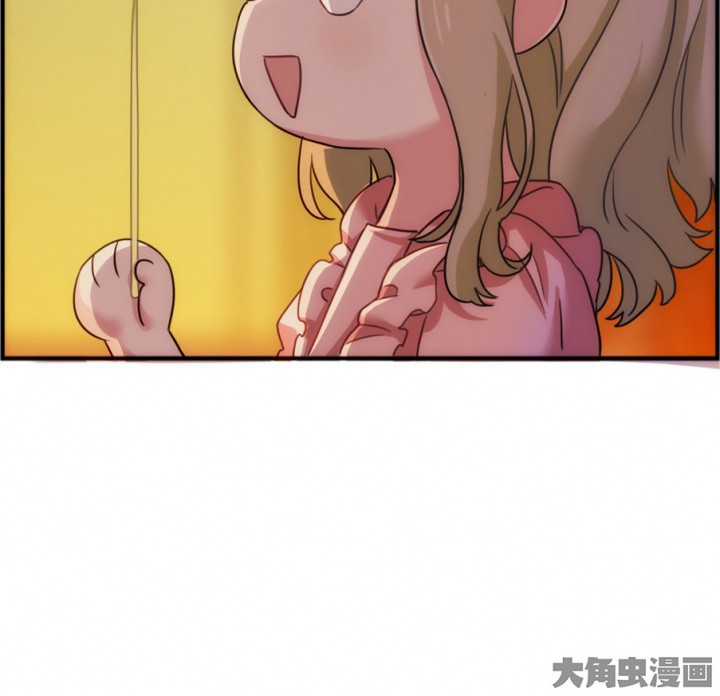 《微酸秘密》漫画最新章节第119话 119免费下拉式在线观看章节第【41】张图片