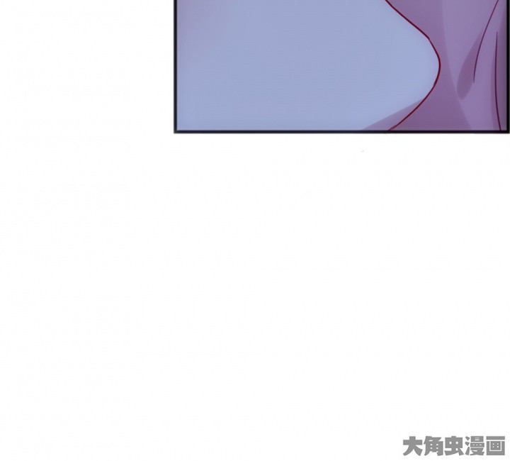 《微酸秘密》漫画最新章节第121话 121免费下拉式在线观看章节第【74】张图片