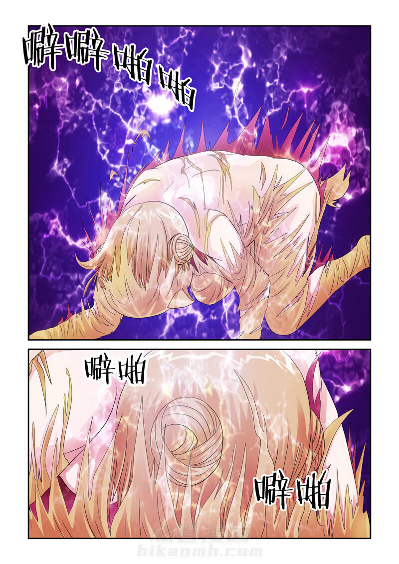 《吾家猫猫大人》漫画最新章节第60话 60免费下拉式在线观看章节第【2】张图片