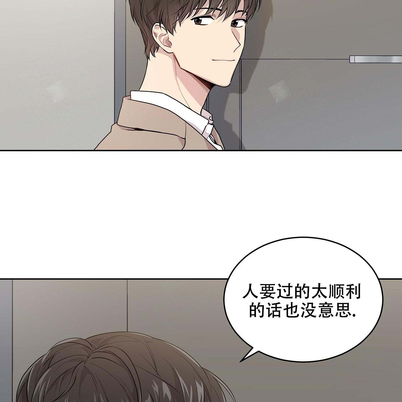 《受难曲》漫画最新章节第3话 3_不权威性免费下拉式在线观看章节第【32】张图片