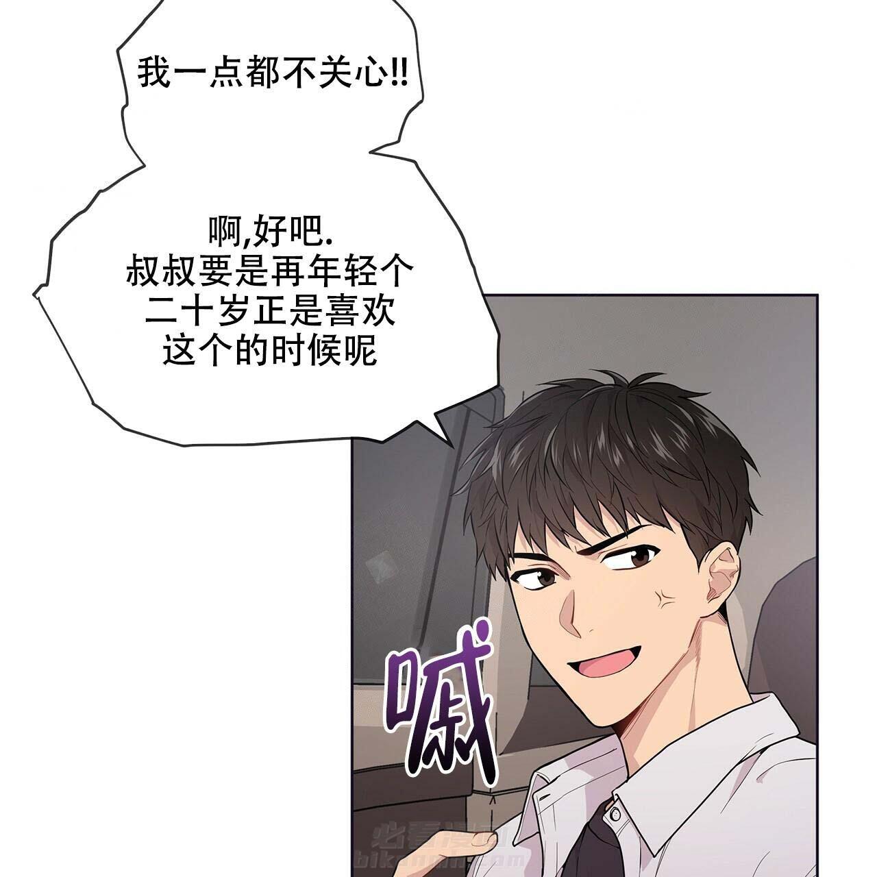 《受难曲》漫画最新章节第5话 5_喜欢类型免费下拉式在线观看章节第【16】张图片