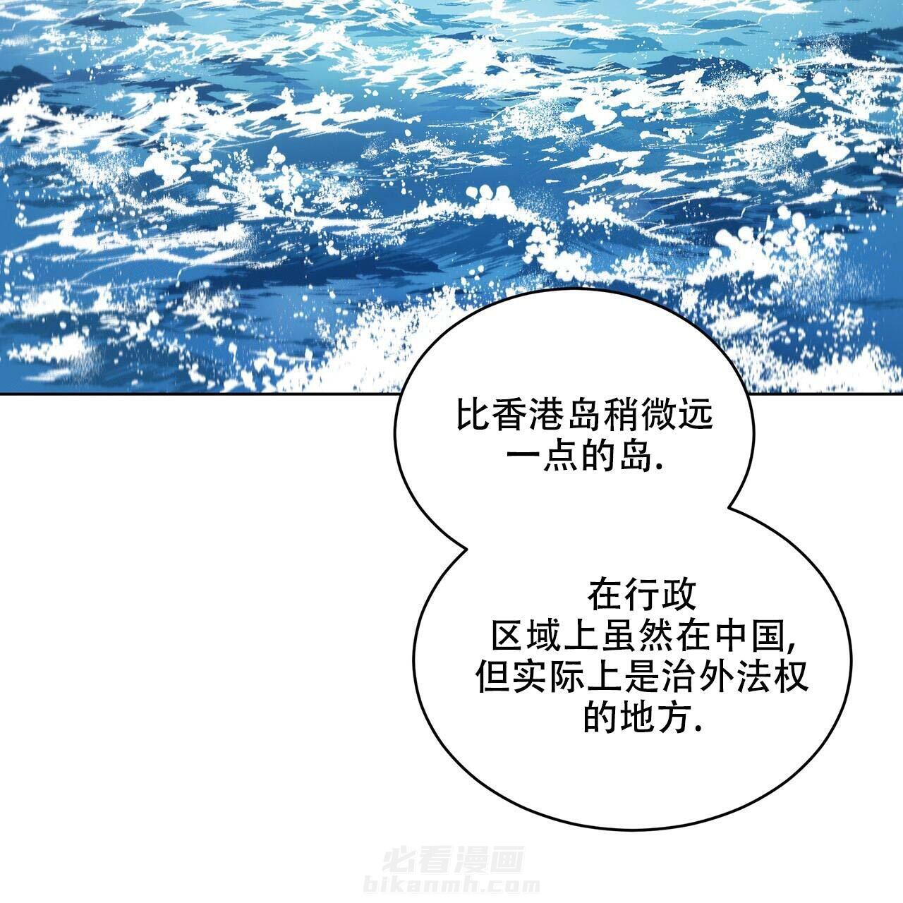 《受难曲》漫画最新章节第5话 5_喜欢类型免费下拉式在线观看章节第【6】张图片