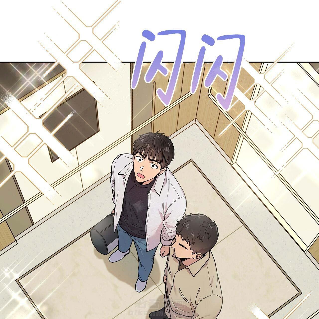 《受难曲》漫画最新章节第7话 7_藏了什么免费下拉式在线观看章节第【37】张图片