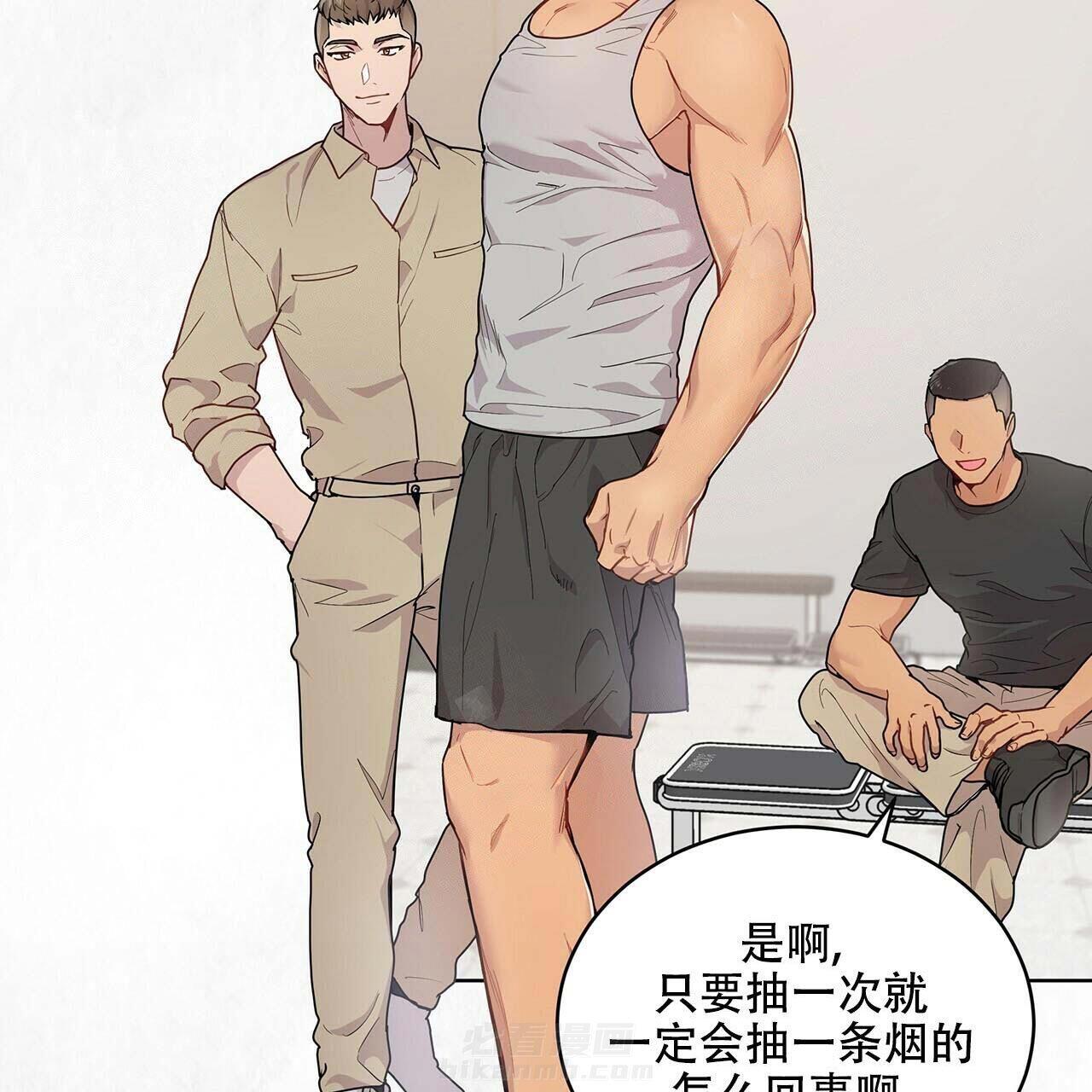 《受难曲》漫画最新章节第7话 7_藏了什么免费下拉式在线观看章节第【28】张图片