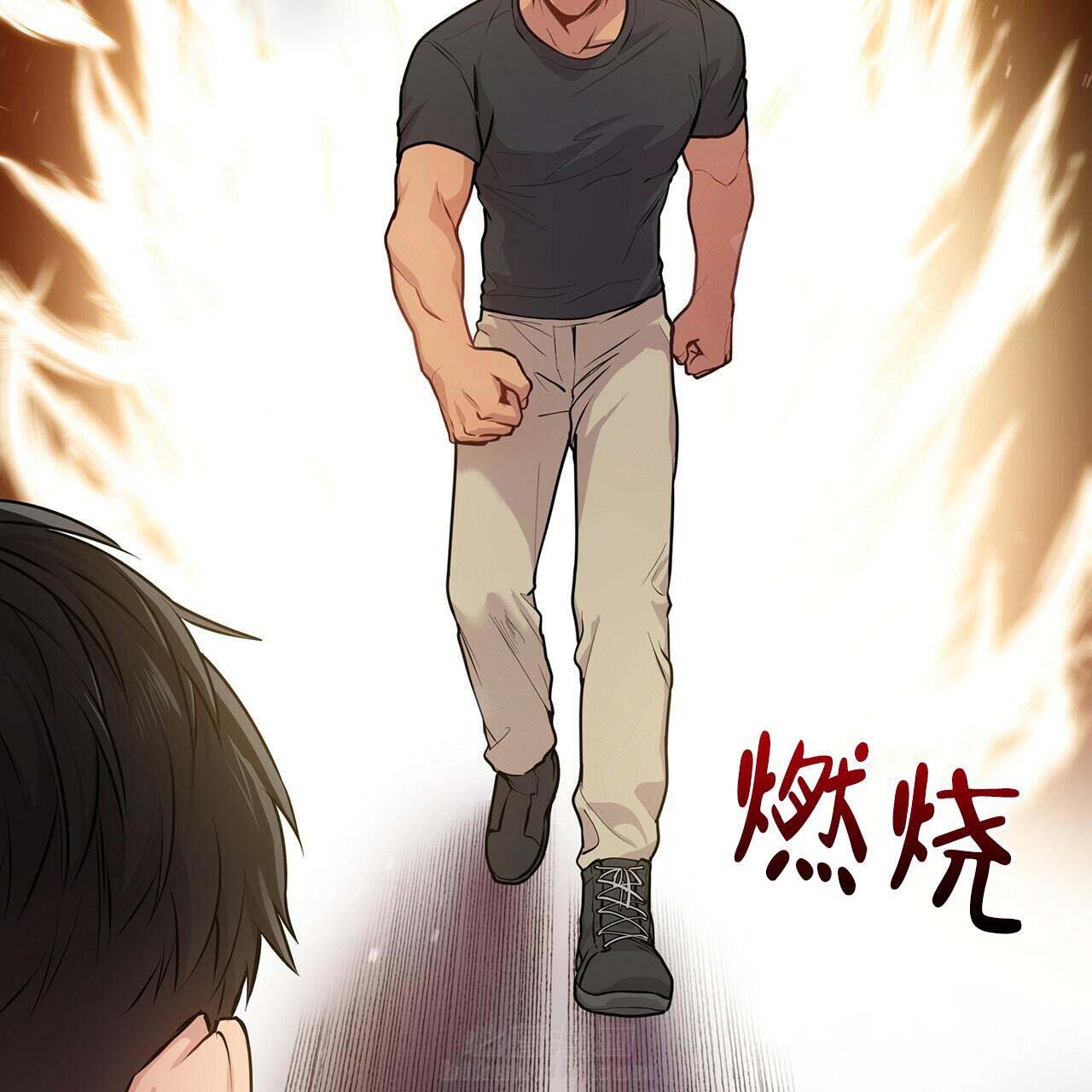 《受难曲》漫画最新章节第7话 7_藏了什么免费下拉式在线观看章节第【5】张图片