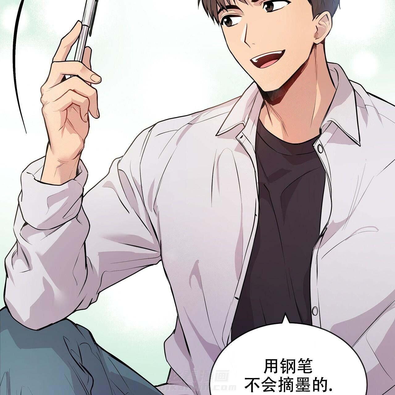 《受难曲》漫画最新章节第8话 8_另一回事免费下拉式在线观看章节第【19】张图片