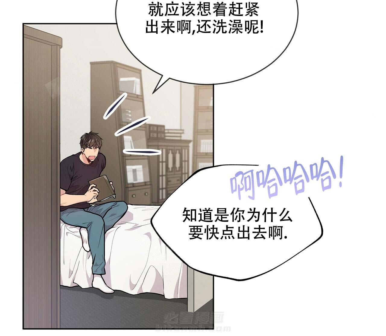 《受难曲》漫画最新章节第10话 10_伊莱免费下拉式在线观看章节第【19】张图片