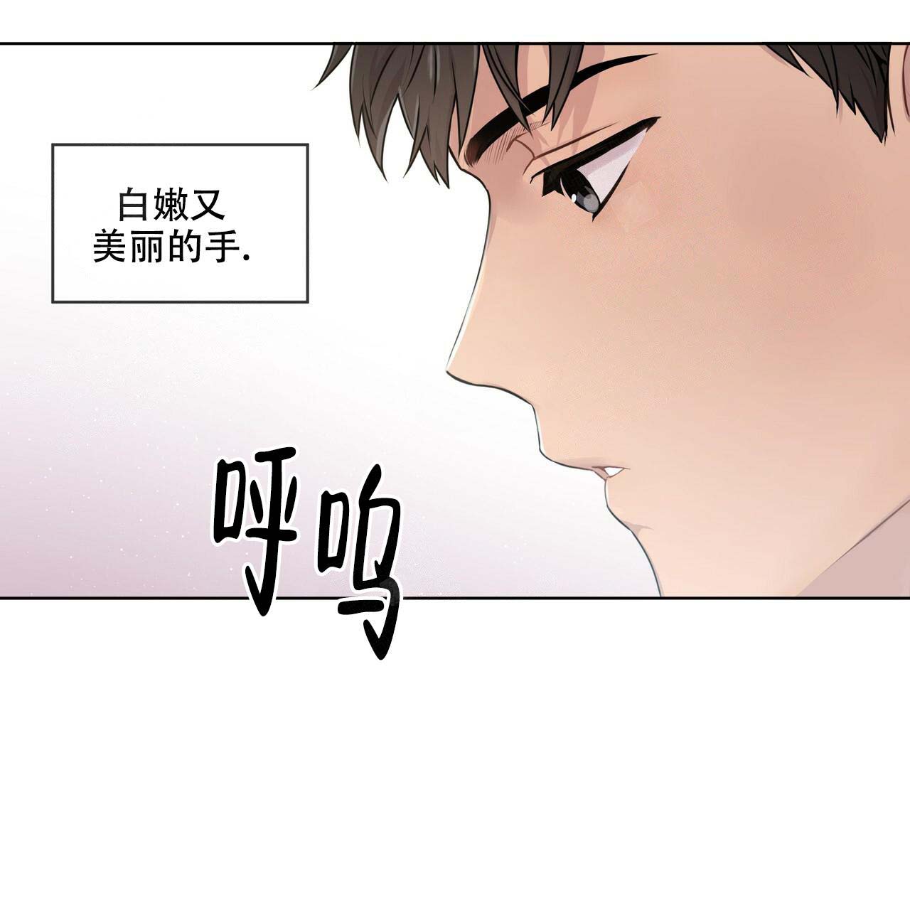 《受难曲》漫画最新章节第11话 11_真的漂亮免费下拉式在线观看章节第【35】张图片