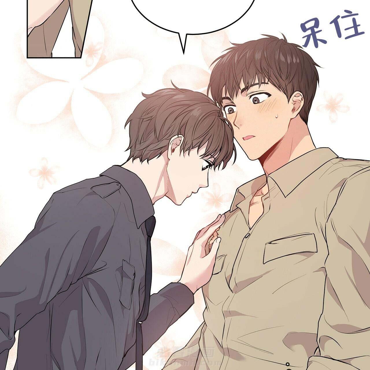 《受难曲》漫画最新章节第14话 14_现在吗免费下拉式在线观看章节第【16】张图片