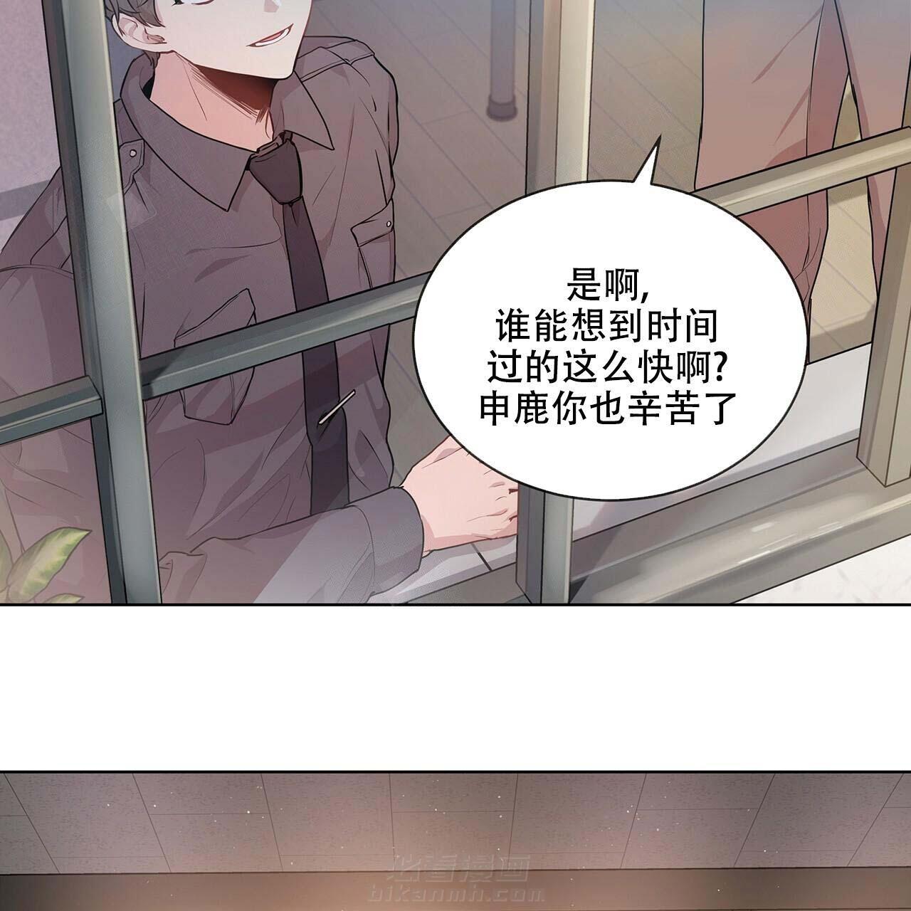 《受难曲》漫画最新章节第14话 14_现在吗免费下拉式在线观看章节第【7】张图片