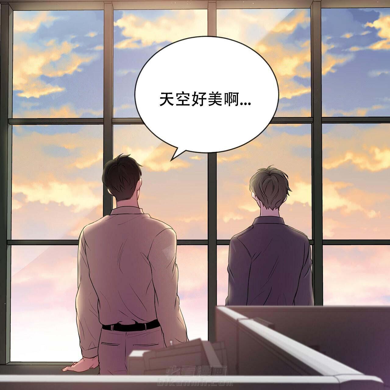 《受难曲》漫画最新章节第14话 14_现在吗免费下拉式在线观看章节第【6】张图片