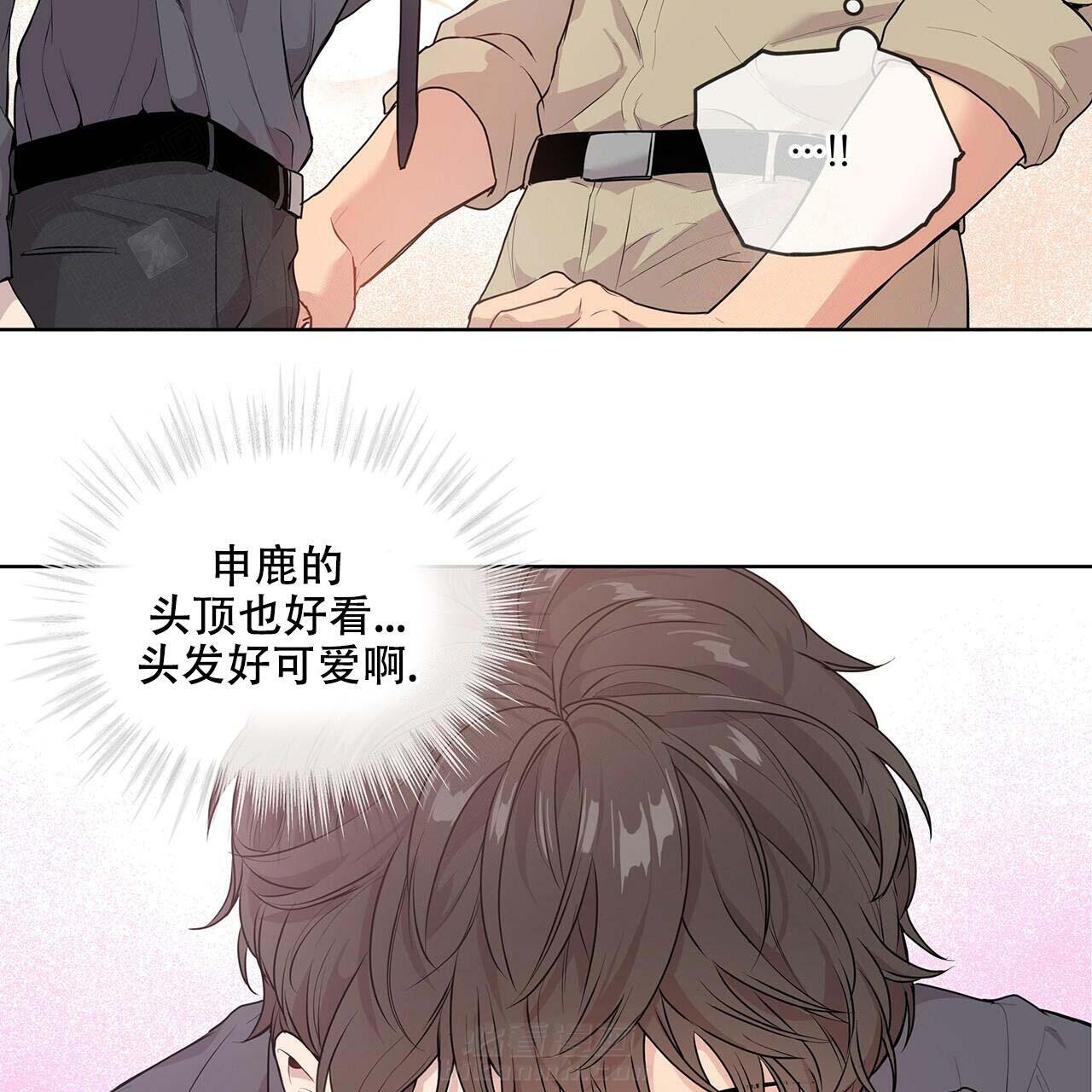 《受难曲》漫画最新章节第14话 14_现在吗免费下拉式在线观看章节第【15】张图片