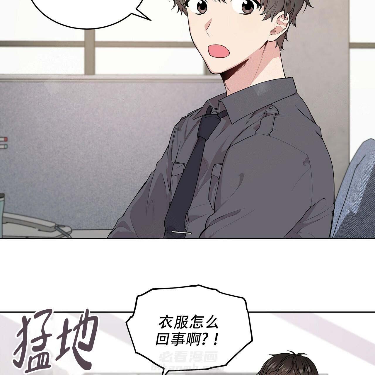 《受难曲》漫画最新章节第14话 14_现在吗免费下拉式在线观看章节第【28】张图片