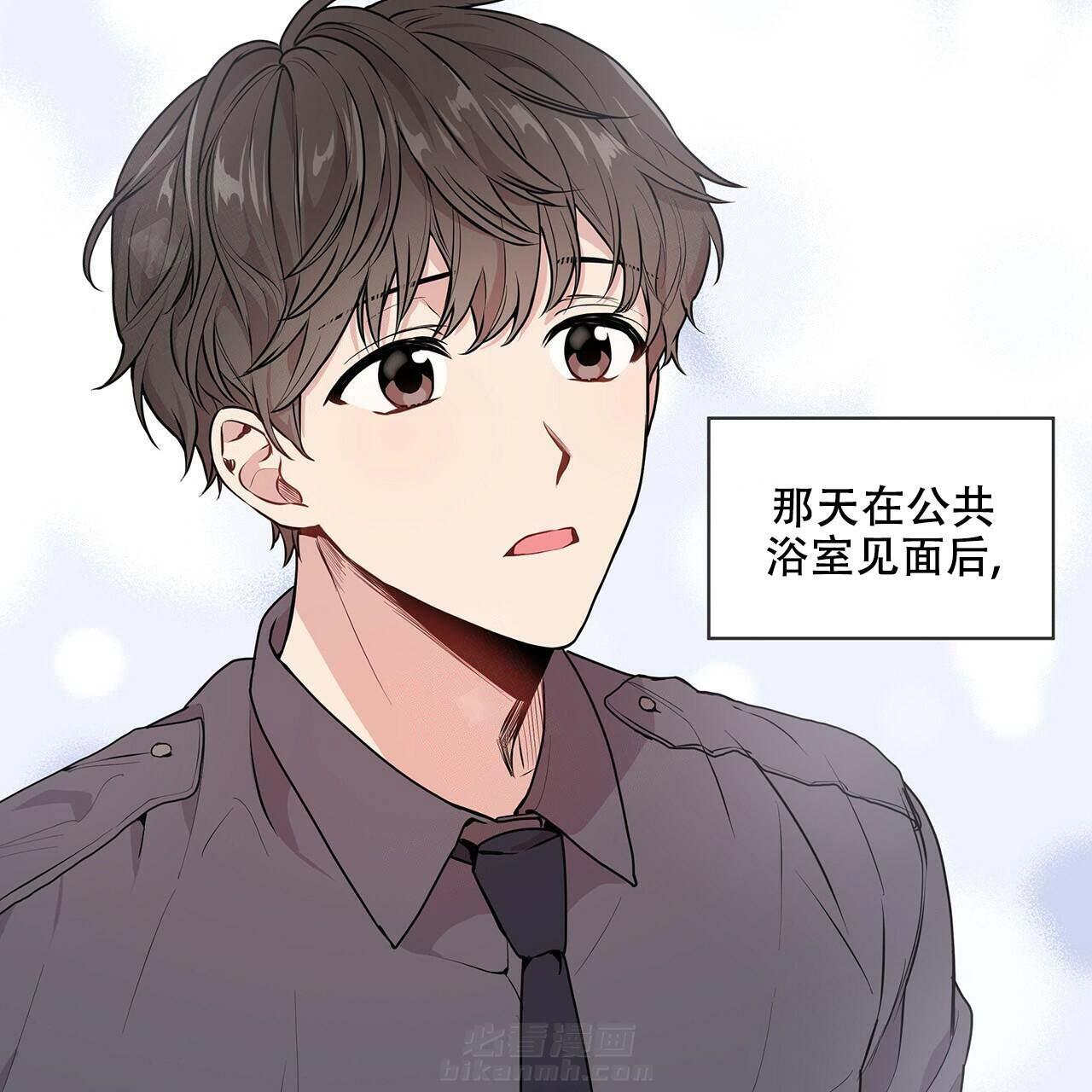 《受难曲》漫画最新章节第14话 14_现在吗免费下拉式在线观看章节第【22】张图片