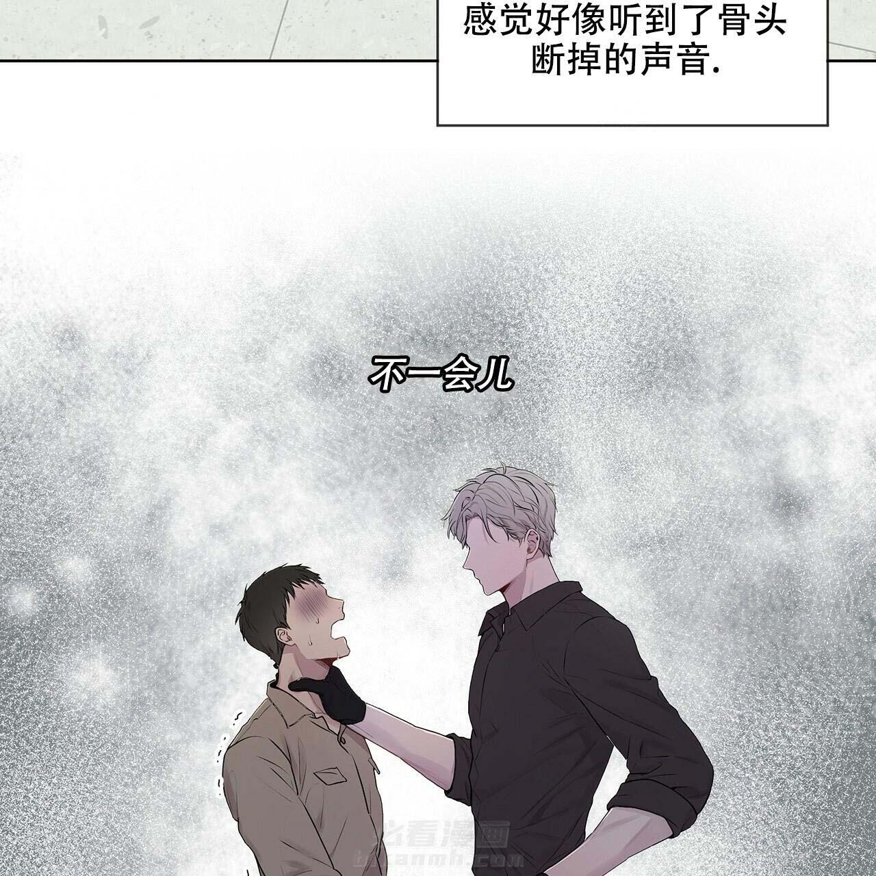 《受难曲》漫画最新章节第17话 17_训练过程免费下拉式在线观看章节第【17】张图片