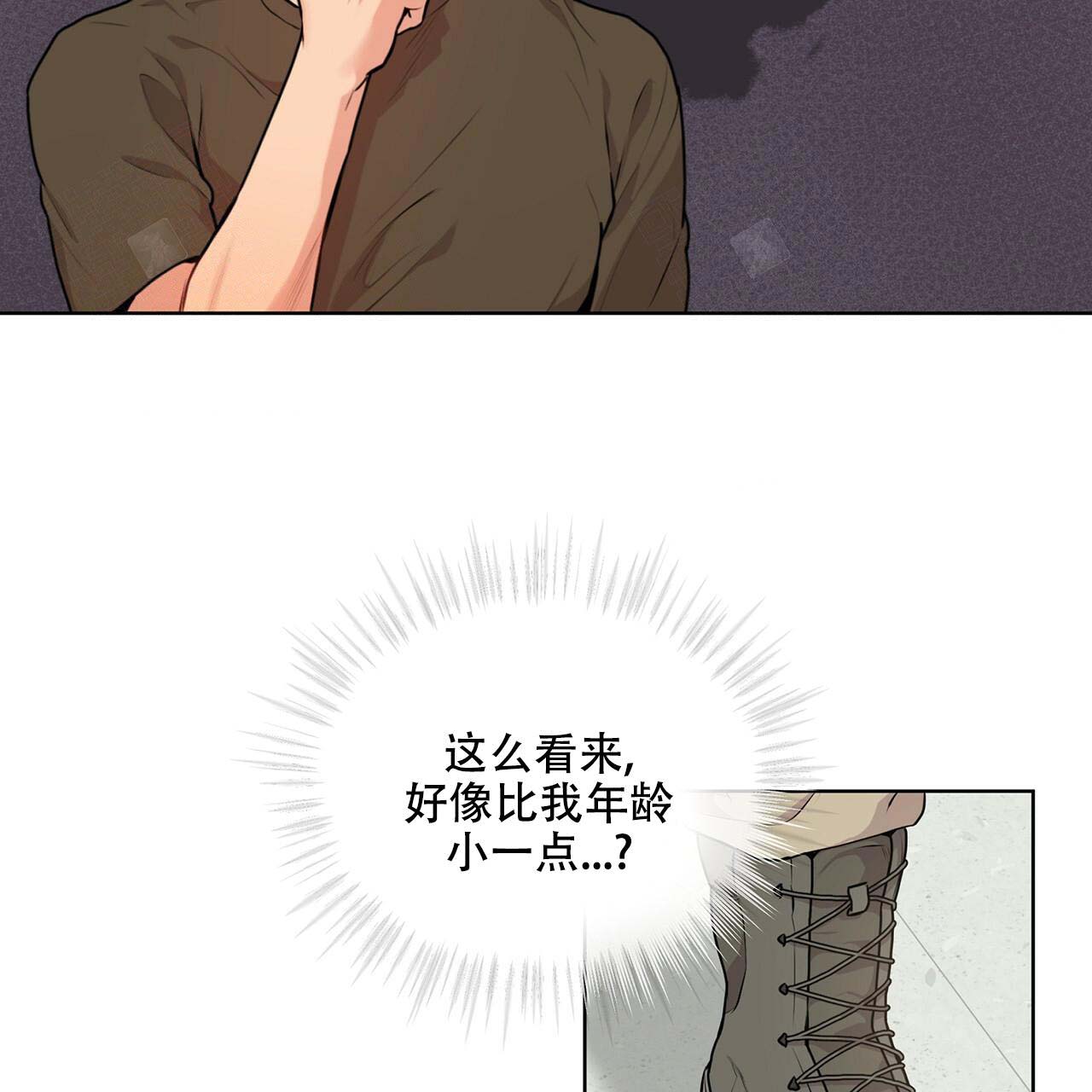 《受难曲》漫画最新章节第17话 17_训练过程免费下拉式在线观看章节第【30】张图片