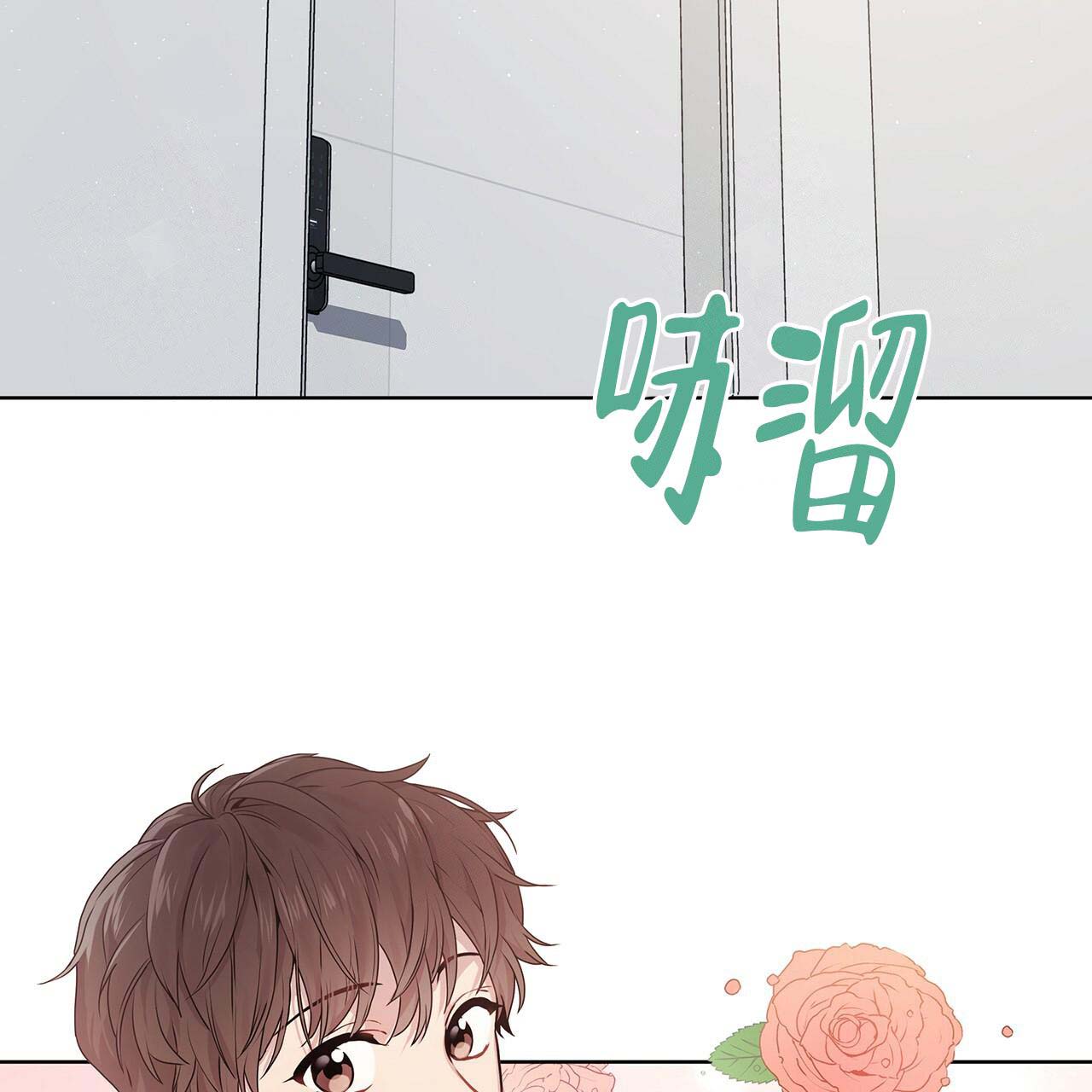 《受难曲》漫画最新章节第17话 17_训练过程免费下拉式在线观看章节第【2】张图片