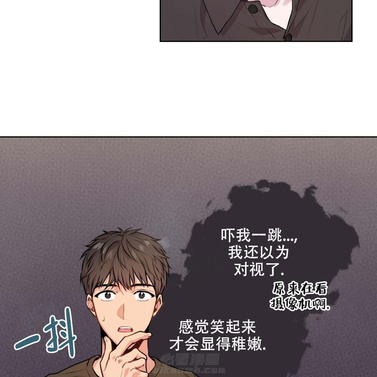 《受难曲》漫画最新章节第17话 17_训练过程免费下拉式在线观看章节第【31】张图片