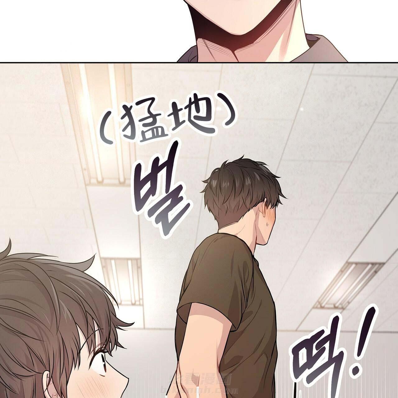 《受难曲》漫画最新章节第19话 19_倾诉免费下拉式在线观看章节第【38】张图片