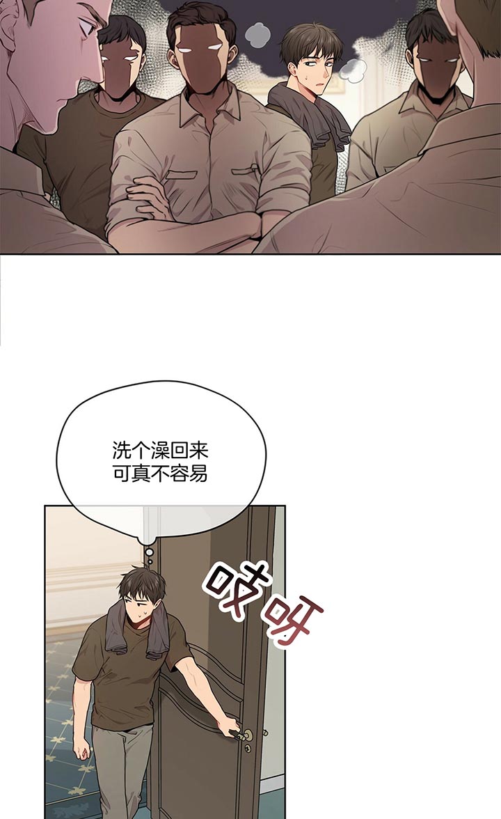 《受难曲》漫画最新章节第24话 贝瑞塔免费下拉式在线观看章节第【10】张图片