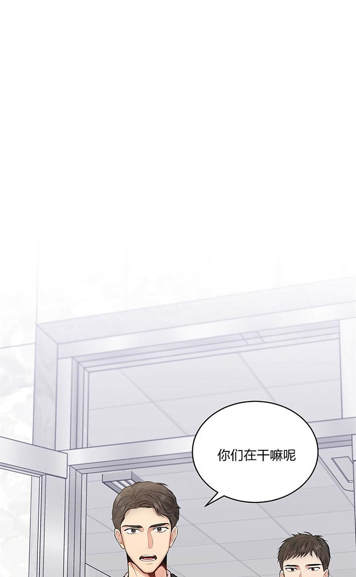 《受难曲》漫画最新章节第30话 别动免费下拉式在线观看章节第【3】张图片