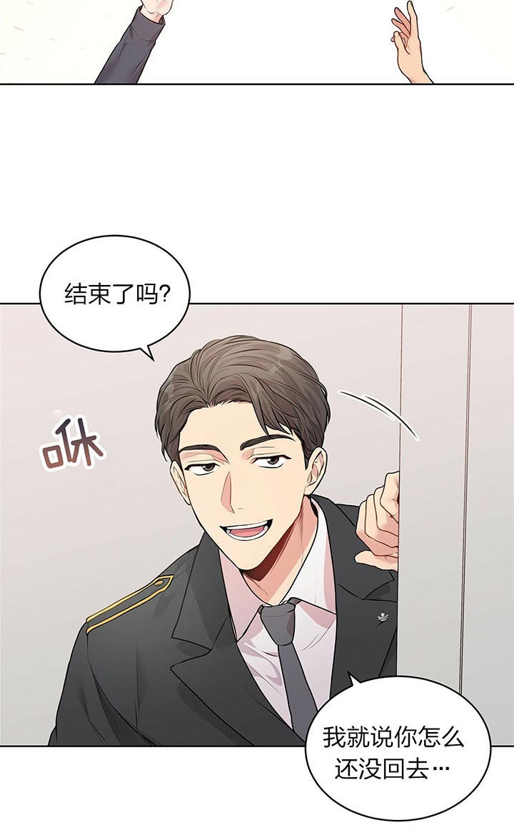 《受难曲》漫画最新章节第32话 约定免费下拉式在线观看章节第【5】张图片