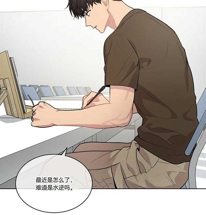 《受难曲》漫画最新章节第35话 如非必要不杀人的免费下拉式在线观看章节第【1】张图片