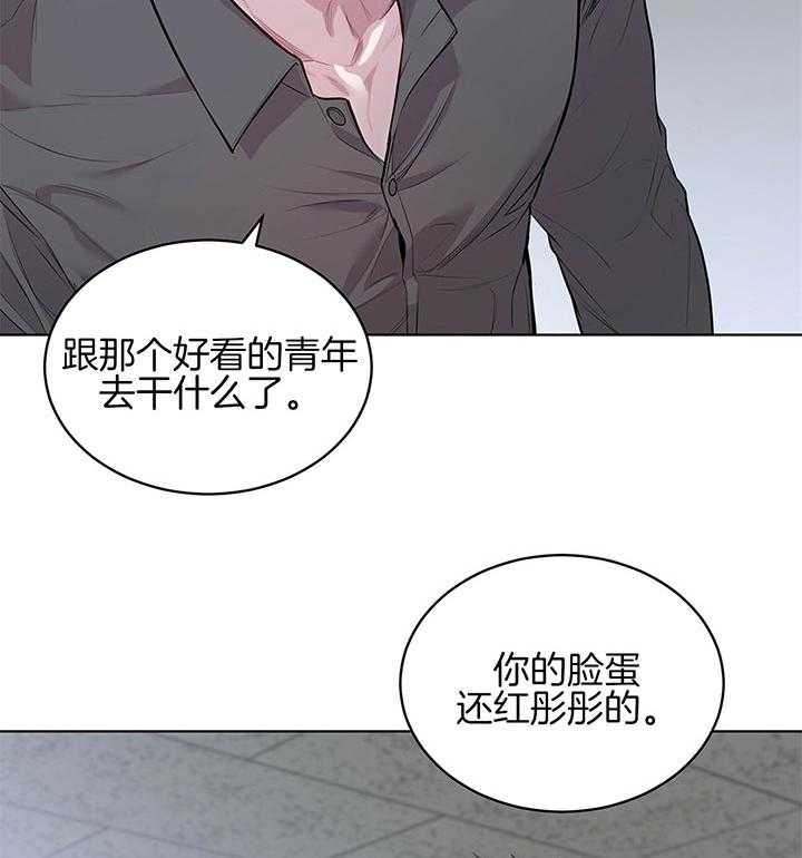 《受难曲》漫画最新章节第38话 威胁免费下拉式在线观看章节第【35】张图片