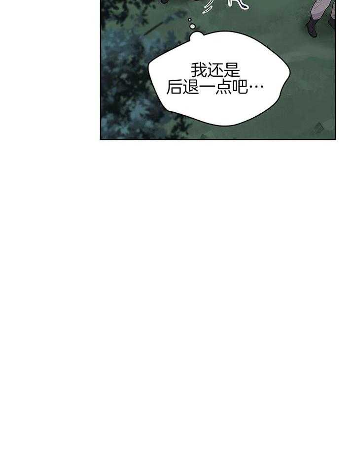 《受难曲》漫画最新章节第40话 一直都是一人免费下拉式在线观看章节第【23】张图片