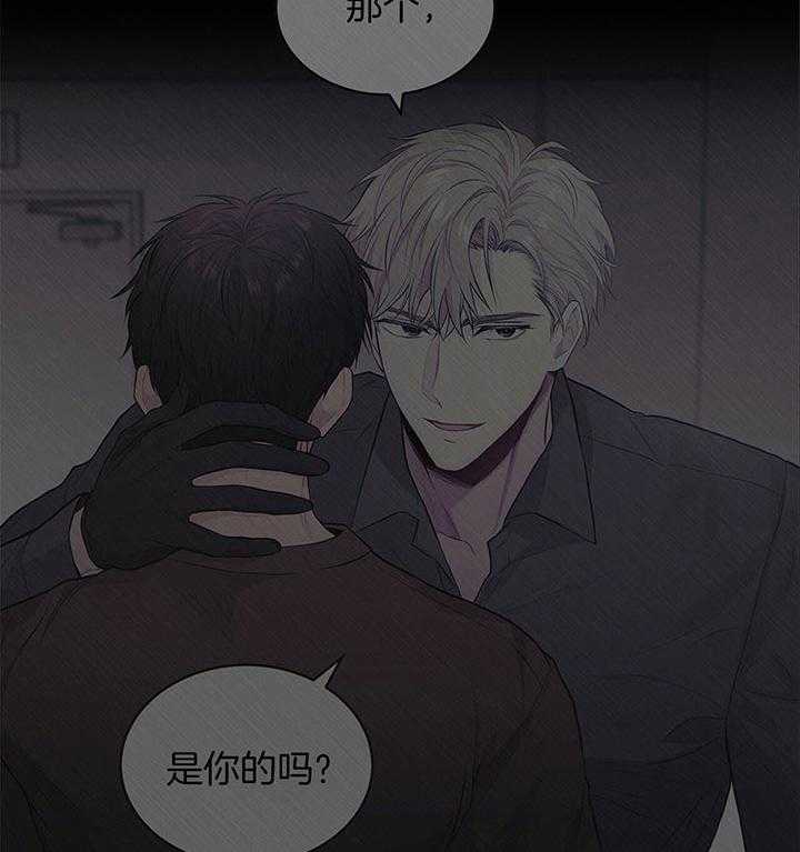 《受难曲》漫画最新章节第40话 一直都是一人免费下拉式在线观看章节第【4】张图片