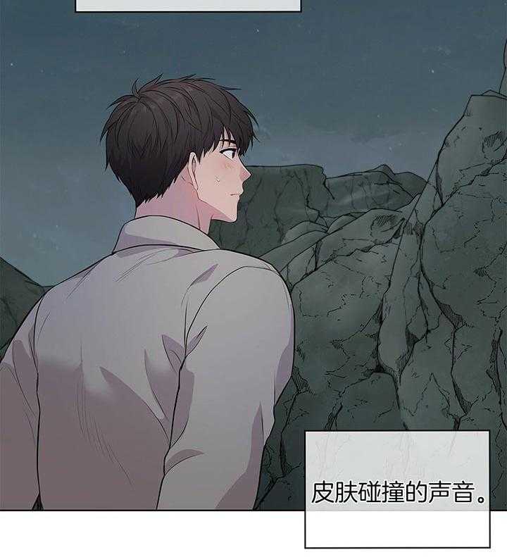 《受难曲》漫画最新章节第42话 不可能认错免费下拉式在线观看章节第【16】张图片