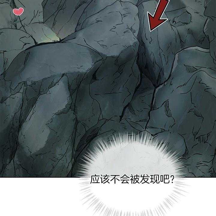 《受难曲》漫画最新章节第42话 不可能认错免费下拉式在线观看章节第【11】张图片