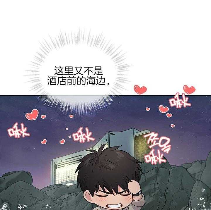 《受难曲》漫画最新章节第42话 不可能认错免费下拉式在线观看章节第【15】张图片