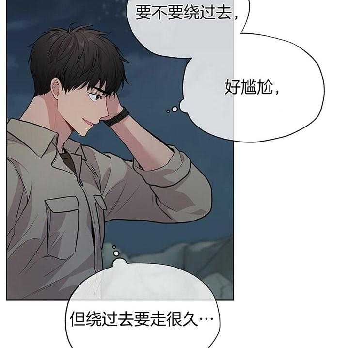 《受难曲》漫画最新章节第42话 不可能认错免费下拉式在线观看章节第【13】张图片