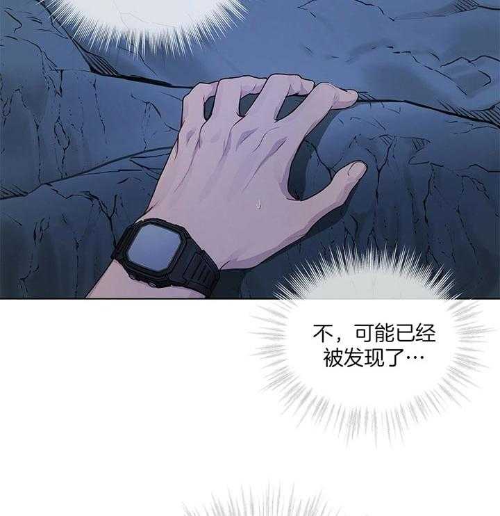 《受难曲》漫画最新章节第43话 在指着里克免费下拉式在线观看章节第【44】张图片