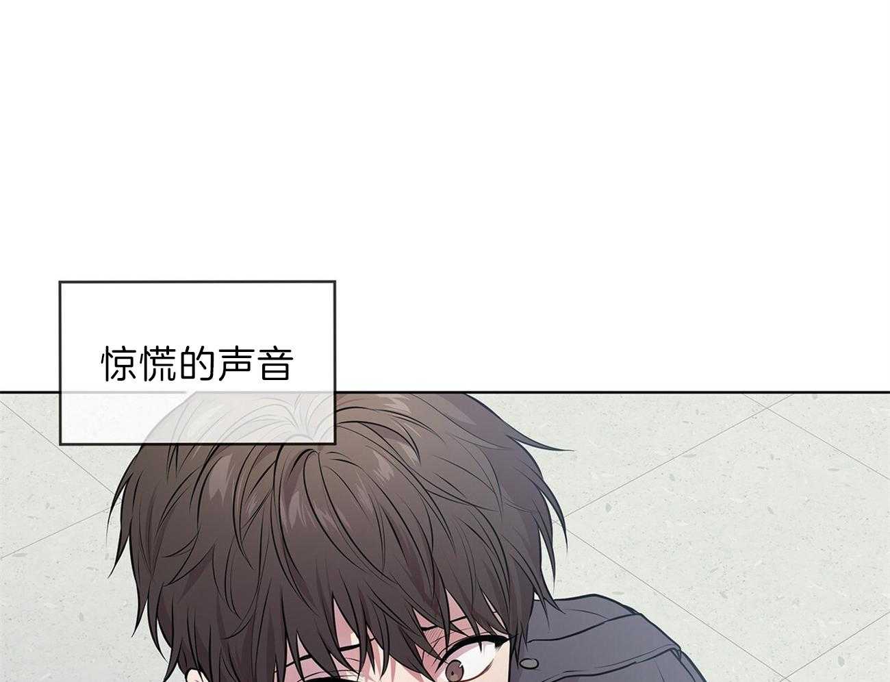 《受难曲》漫画最新章节第49话 他又不是你的免费下拉式在线观看章节第【46】张图片