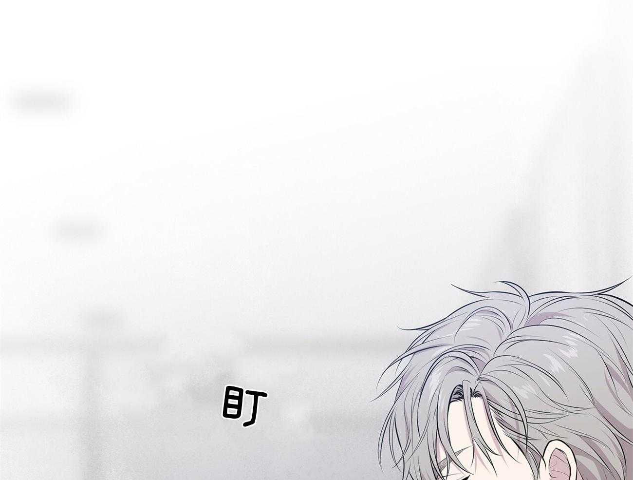 《受难曲》漫画最新章节第49话 他又不是你的免费下拉式在线观看章节第【17】张图片