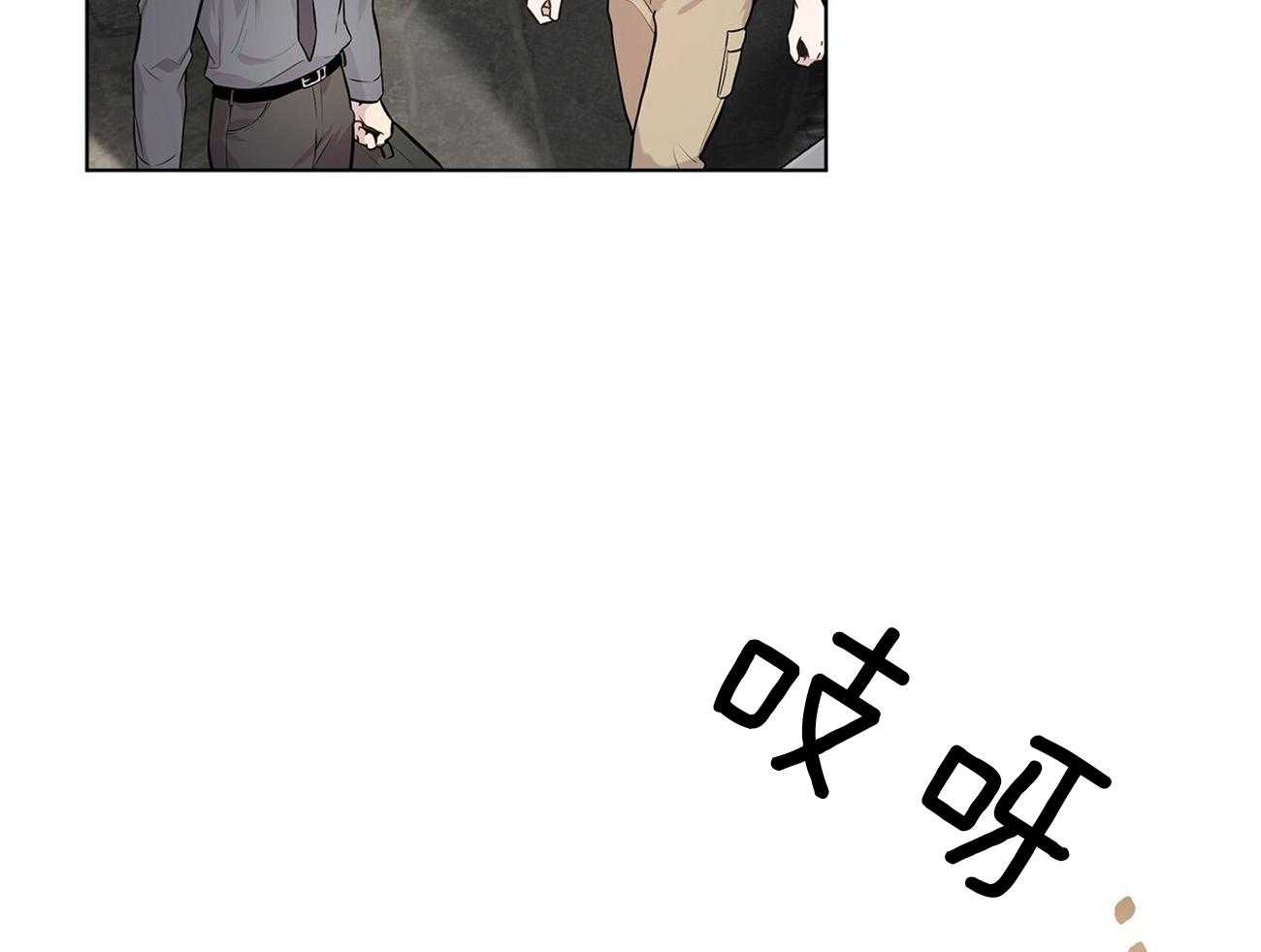 《受难曲》漫画最新章节第63话 你就忍忍吧免费下拉式在线观看章节第【62】张图片