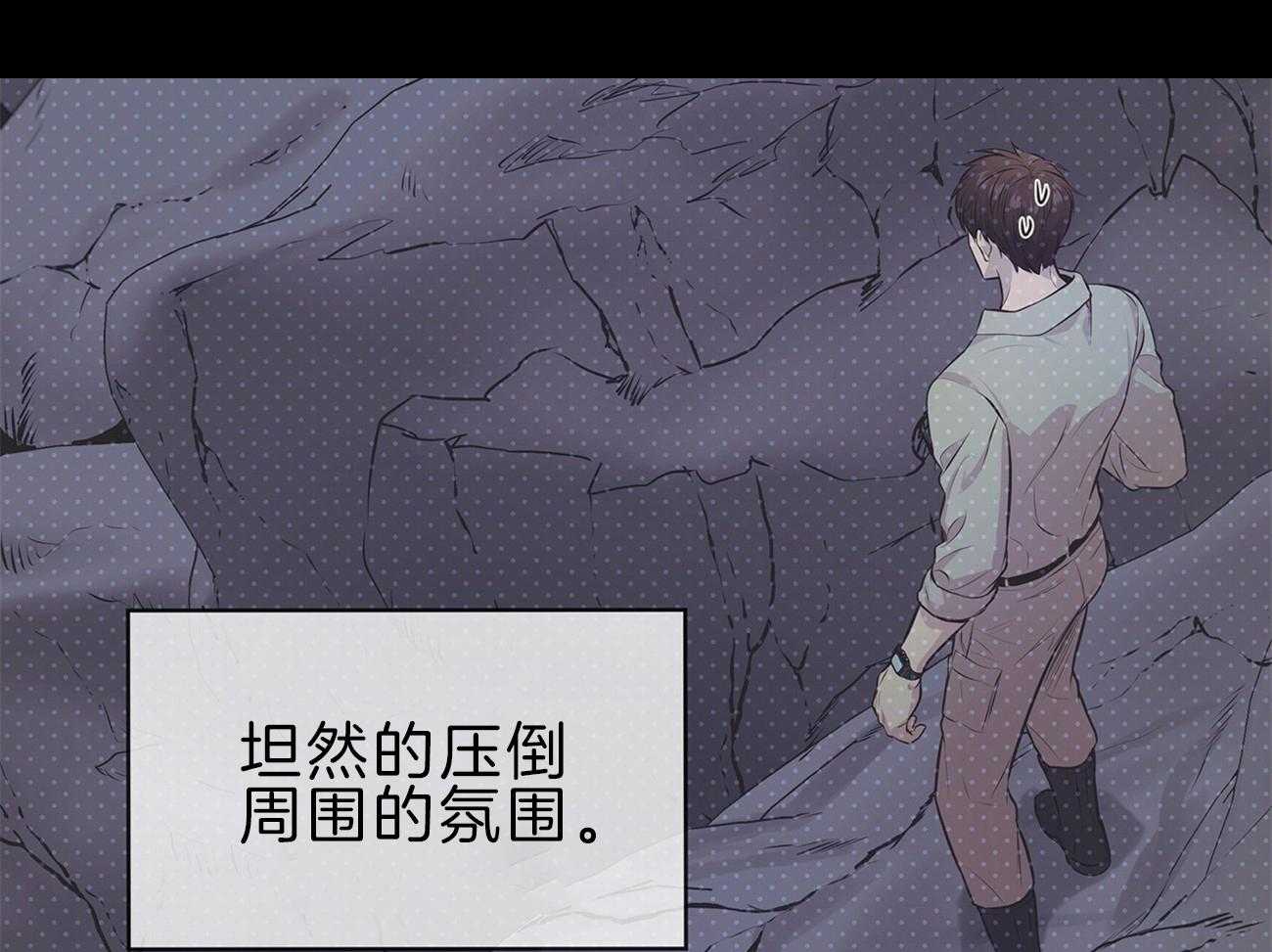 《受难曲》漫画最新章节第64话 你想看吗免费下拉式在线观看章节第【51】张图片