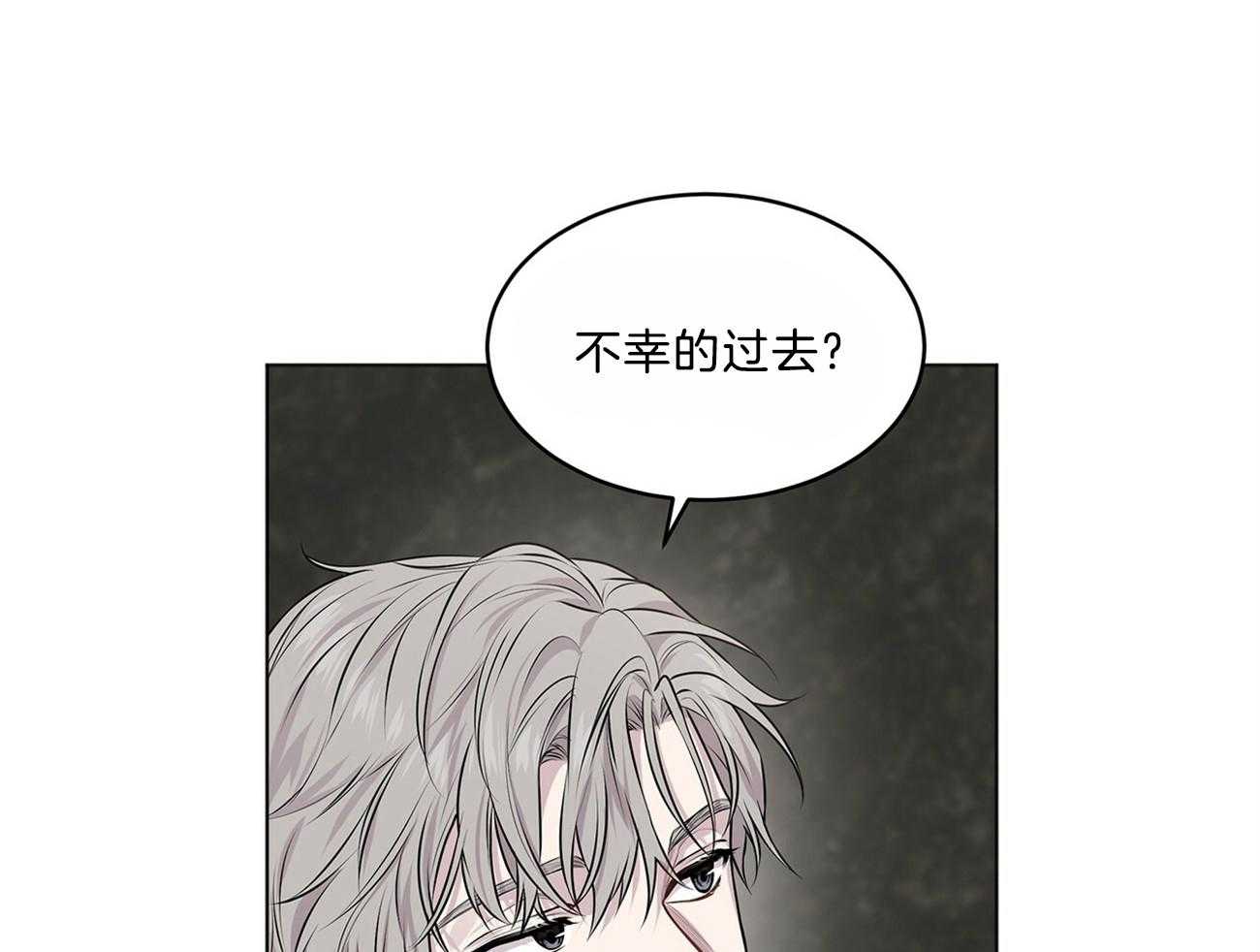 《受难曲》漫画最新章节第66话 不幸的过去免费下拉式在线观看章节第【23】张图片