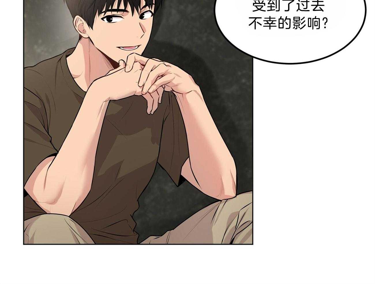 《受难曲》漫画最新章节第66话 不幸的过去免费下拉式在线观看章节第【20】张图片