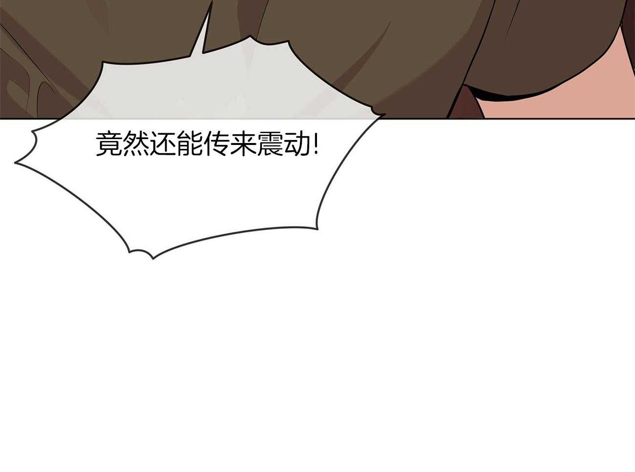 《受难曲》漫画最新章节第75话 愿望免费下拉式在线观看章节第【35】张图片