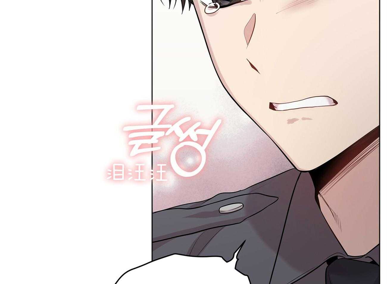 《受难曲》漫画最新章节第81话 对你有意思免费下拉式在线观看章节第【15】张图片