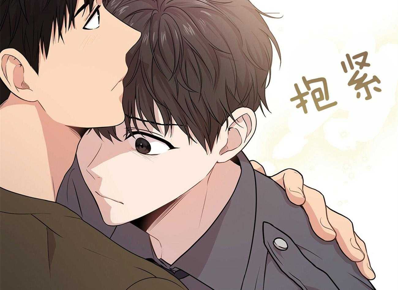 《受难曲》漫画最新章节第82话 安慰免费下拉式在线观看章节第【8】张图片