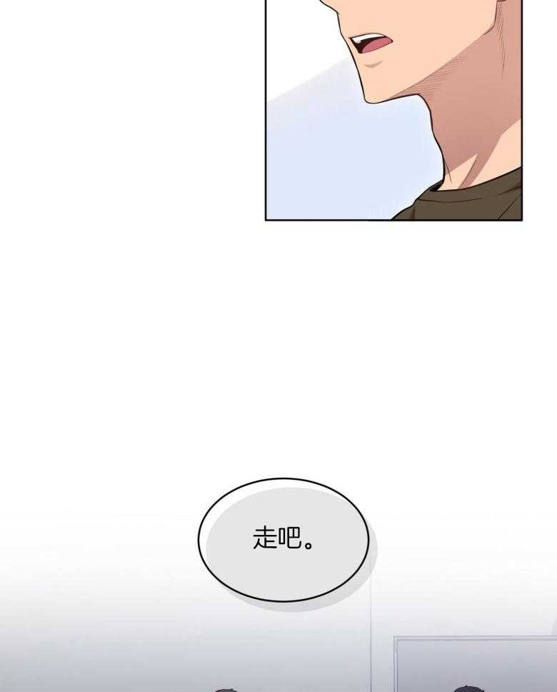 《受难曲》漫画最新章节第97话 成公敌了免费下拉式在线观看章节第【35】张图片