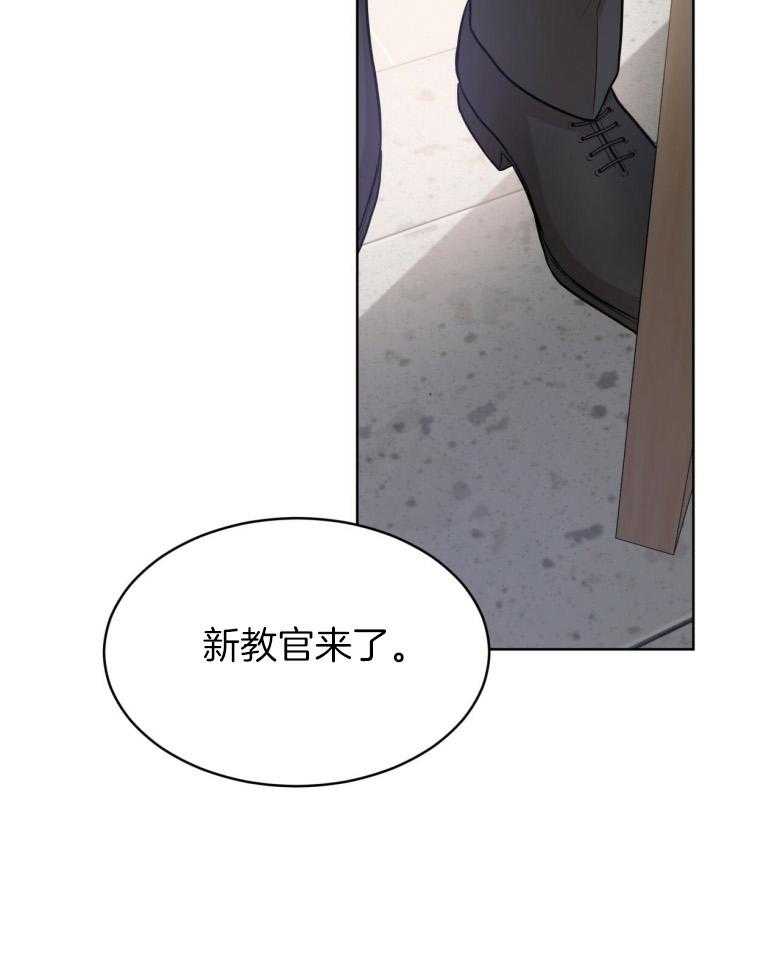 《受难曲》漫画最新章节第98话 喜欢我的手套吗免费下拉式在线观看章节第【25】张图片