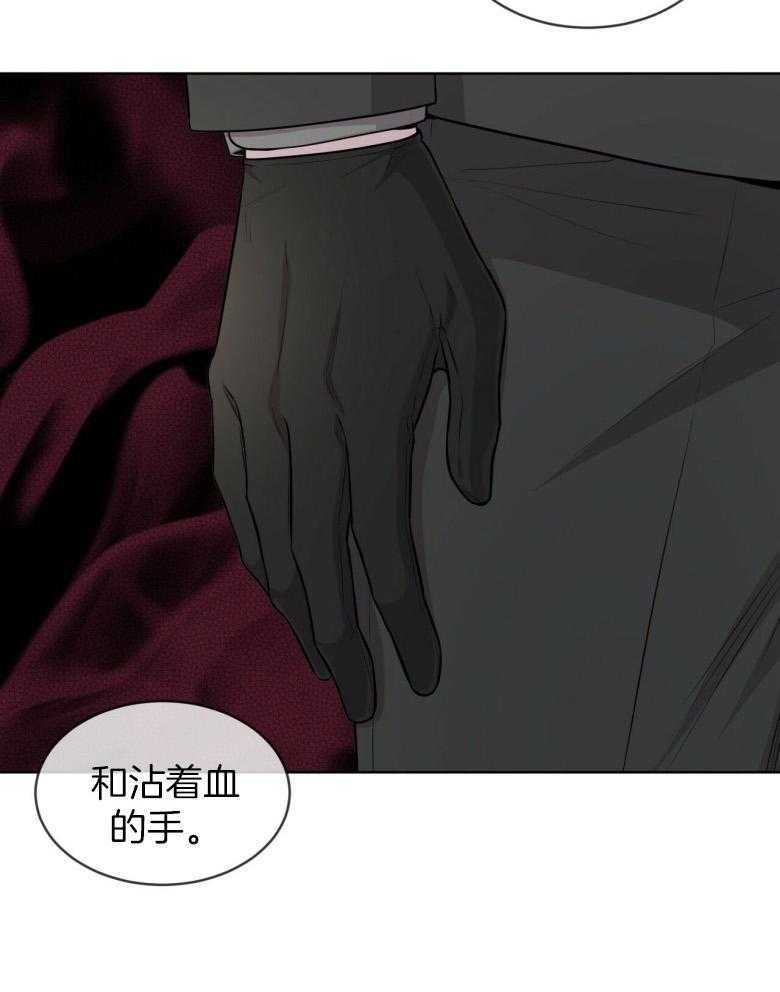 《受难曲》漫画最新章节第98话 喜欢我的手套吗免费下拉式在线观看章节第【3】张图片